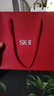 SK-II神仙水精华液75ml礼盒sk2水乳化妆品护肤品套装生日情人节礼物女 实拍图