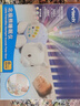伟易达（Vtech）婴儿玩具北极熊睡眠仪音乐安抚毛绒玩偶0个月+宝宝新生儿生日礼物 实拍图