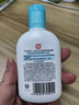大宝SOD清爽保湿凝露100ml*2乳液面霜擦脸油补水面部护肤品新年礼物 实拍图