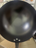 帅康（Sacon）手工锻打铁锅防锈无涂层不粘锅家用圆底炒锅燃磁通用32已开锅带盖 实拍图