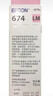 爱普生（Epson）T6746浅洋红色墨水补充装 C13T674680（适用于L801/L810/L850/L805/L1800） 实拍图