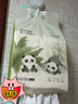 十月结晶婴儿洗脸巾悬挂抽取式绵柔巾干湿两用一次性洁面巾180抽*1提 实拍图