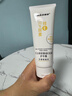 sakose凡士林20%尿素维E护手霜120g秋冬保湿不油防干裂改善粗糙新年礼物 实拍图