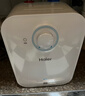 海尔（Haier）国家补贴5升小厨宝电热水器EC5FA 一级能效京东自营 1750W速热节能 家用厨房台下小型储水式热水宝 实拍图