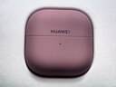 华为FreeClip 2 耳夹耳机 冰莓紫 开放式无线蓝牙耳机 全新C形桥 舒适稳固 智感聆听 鸿蒙AI助手 实拍图