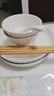 肃匠陶瓷餐具简约盘子碗套装纯白釉下彩餐具套装釉下彩碗碟套装微波炉 竹月(2碗2盘2勺2筷) 8件套 实拍图
