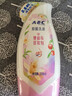 ABC私处清洁液私密处洗液抑菌洗液私密处清洁液200ml/瓶 实拍图