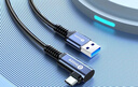 毕亚兹 VR头盔眼镜Link串流线USB3.0相机联机Oculus Quest2/1连接线USB转Type-c弯头高速传输充电线 5米 实拍图