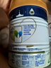 美素佳儿（Friso）皇家幼儿配方奶粉 3段（1-3岁幼儿适用）400g 乳铁蛋白（新国标） 实拍图