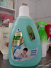 斧头地板清洁剂抑菌地板水瓷砖木板大理石通用去污地板清洗液拖地液 尤加利清香 2L 晒单实拍图