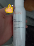 雅漾（Avene）舒泉保湿喷雾150ML 补水爽肤水湿敷水化妆水舒缓敏肌大喷新年礼物 实拍图