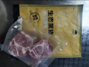 京东跑山猪国产黑猪肋排800g 冷冻免切黑猪排骨猪肋骨猪肋条 京东生鲜黑猪肉 实拍图