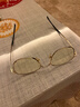 米家小米防蓝光眼镜 平光无度数手机电脑防辐射眼镜男女 金色 实拍图