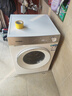 西门子（SIEMENS）小晶钻优享 10KG大容量全自动滚筒洗衣机自带烘干 洗烘一体 蒸气护理 立体烘干WN52B2U08W国家补贴 实拍图