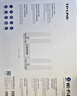 普联（TP-LINK）大道路由器7DR6430 BE6400 5G WiFi7千兆双频家用高速穿墙 2.4G wifi6无线 2.5G网口 游戏加速 实拍图