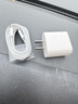 Viken【直营正品】适用苹果17/16/15充电器头40W/45W正品套装iPhone17/16/15proMax/pro电源适配器线 【原盒封装】30W快充头+1米编织快充线 安全认证不伤机 实拍图