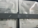佰草集【2.0美白特证】新七白奶皮补水面膜祛斑黄提亮 男女贴片式6片 实拍图