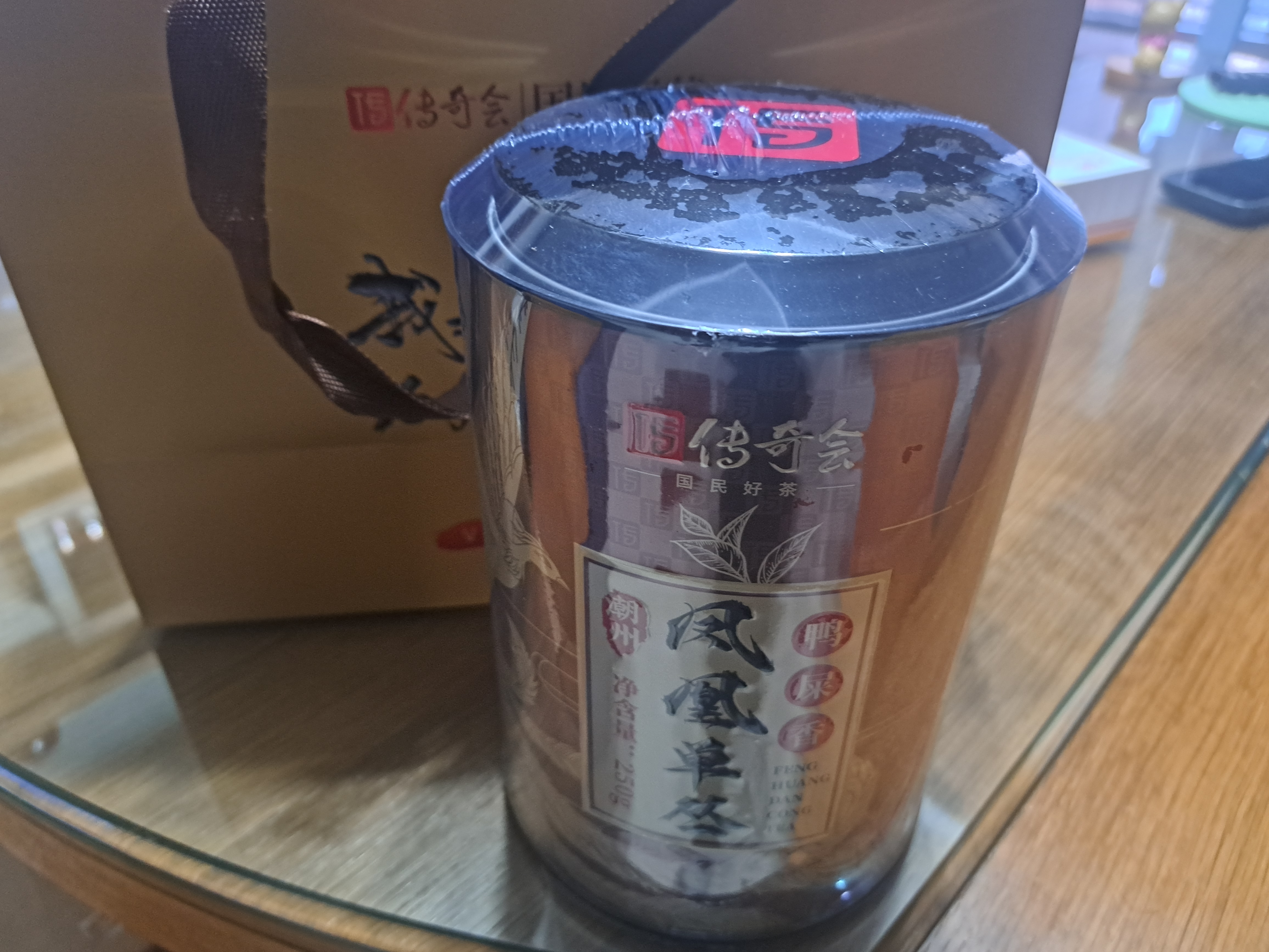传奇会乌龙茶凤凰单枞鸭屎香特级500g茶叶2026新茶礼盒装单丛自己喝送礼 实拍图