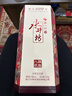 水井坊 臻酿八号 52度 520ml 单瓶装 浓香型白酒 加量不加价 梁朝伟推荐 实拍图