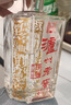 泸州老窖 六年窖头曲 浓香型白酒 52度500ml*6瓶 整箱装(赠送3个礼品袋) 实拍图
