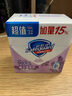 舒肤佳香皂 薰衣草115g*3块皂 99.9%除菌 洗澡沐浴皂肥皂  新旧包装随机 实拍图