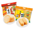 旺旺 雪饼+仙贝(400g+400g)办公零食膨化休闲食品酥脆米果点心袋装 实拍图