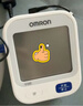 欧姆龙（OMRON）【行业销冠】电子血压计血压仪家用老人医用高精准U724J年货 实拍图