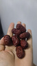 好想你 树上粮仓三级免洗红枣500g/袋  蜜饯果干新疆特产大枣煮粥煲汤 实拍图