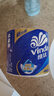 维达（Vinda）有芯卷纸 蓝色经典4层200克*27卷 高克重卫生纸 厕纸纸巾整箱 实拍图