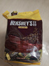 好时（Hershey’s） 曲奇奶香脆乐多 14条210g 分享装  下午茶零食送女生 生日礼物 实拍图