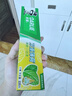 好来(原黑人)超白小苏打薄荷茶倍健牙膏清新口气 美白护龈4支715g 实拍图