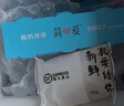 简爱酸奶滑滑 原味100g*18杯 风味发酵乳低温酸奶 源头直发 实拍图