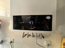 海尔（Haier）出品统帅【性价比20LA1】燃气壁挂炉天然气采暖炉暖气片地暖锅炉家用热水器变频省气 以旧换新自营 实拍图