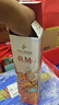 人头马（Remy Martin）洋酒 CLUB优质香槟区干邑白兰地 500ml 时来运转限量版 新年送礼 实拍图