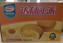 达利园注心蛋黄派1350g年货休闲零食早餐解馋面包（新老包装随机发货） 实拍图