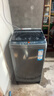 海尔（Haier）全自动波轮洗衣机8KG小型 家用宿舍出租房 家电国家补贴以旧换新京东自营XQB80-Z10D0 实拍图