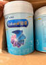美赞臣铂睿3段 a2奶粉 幼儿配方奶粉(12-36月) 909g 加量不加价 实拍图
