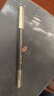 卡姿兰（Carslan）速描精细眉笔防水防汗精细笔芯带眉刷02深棕色0.1g新年情人节礼物 实拍图