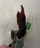 蒙都 风干牛肉干 原味 净含量488g 约七成风干 袋装 休闲零食 清真 实拍图
