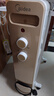 美的（Midea）【金缕衣】取暖器家用/电暖器/电暖气/加湿烘衣/13片全屋取暖器/节能电热油汀取暖器NY2213-18GW 实拍图