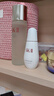 SK-II神仙水230ml精华液sk2水乳化妆品护肤品套装礼盒生日新年礼物女 实拍图