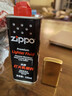 ZIPPO之宝配件耗材 半年口粮 打火机油 小油*2+火石*1+棉线*1 实拍图