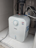 海尔（Haier）国家补贴6.6升小厨宝电热水器EC6.6FA 一级能效京东自营 2200W速热 家用厨房台下小型储水式热水宝 实拍图