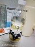 天润新疆产地  鲜牛奶巴氏杀菌鲜奶 低温奶 早餐伴侣950ml*1瓶 实拍图