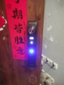 联想R20 智能门锁 指纹锁 3D人脸识别 智能锁 入户门 密码锁 电子锁 全自动 可视猫眼 家用 防盗门 实拍图