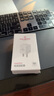 One's Member氮化镓 小体积苹果充电器快充 PD30W兼容20W 苹果iPhone16/15/小米华为手机平板iPadPro 充电器 实拍图