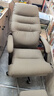 顾全老板椅可躺电脑办公椅真皮家用按摩加热人体工学椅C533H咖皮 实拍图