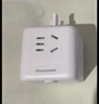 松下（ Panasonic）魔方插座/多功能插座/插座转换器 二位无线总控转换插头插座10A  WHSC200220W 实拍图