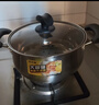 炊大皇汤锅 304不锈钢加厚 22cm小奶锅煮面无涂层炖汤煲汤锅 实拍图