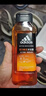 阿迪达斯（adidas）男士沐浴露三合一250ml 保湿滋润持久留香清凉舒爽  小瓶旅行装 实拍图